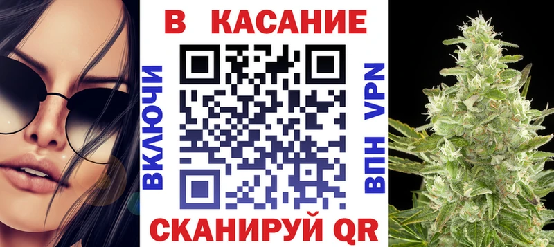 Наркошоп Красный Сулин Каннабис  ГАШ 