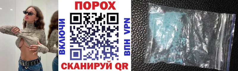 АМФЕТАМИН Premium  OMG как войти  Красный Сулин  магазин  наркотиков 