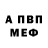 COCAIN Колумбийский ORGVSM