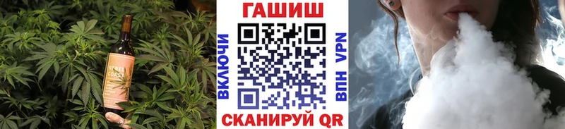 Печенье с ТГК конопля  Красный Сулин 