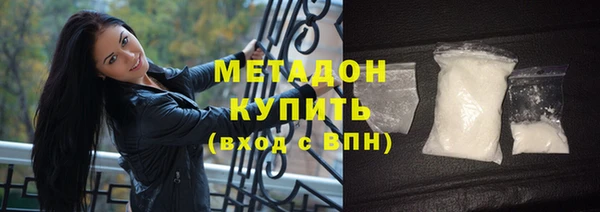 мяу мяу мука Баксан