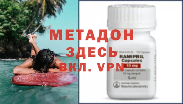 марки nbome Балабаново