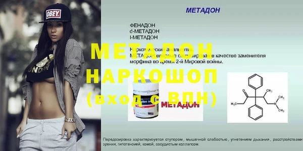 дурь Карабаново