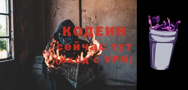 мяу мяу мука Баксан