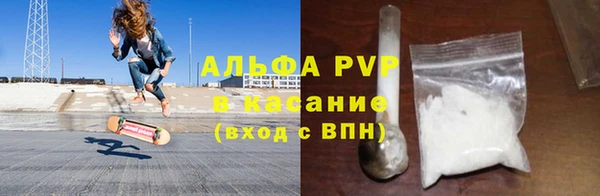 мяу мяу мука Баксан