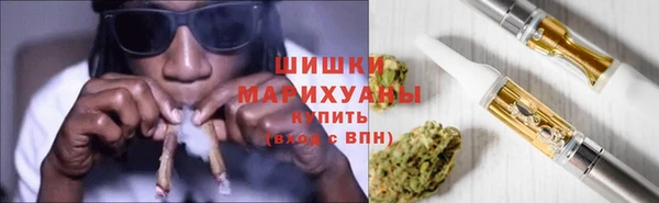 мяу мяу мука Баксан