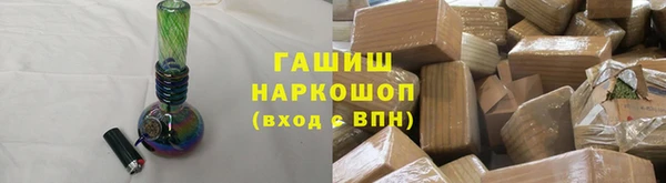 мяу мяу мука Баксан