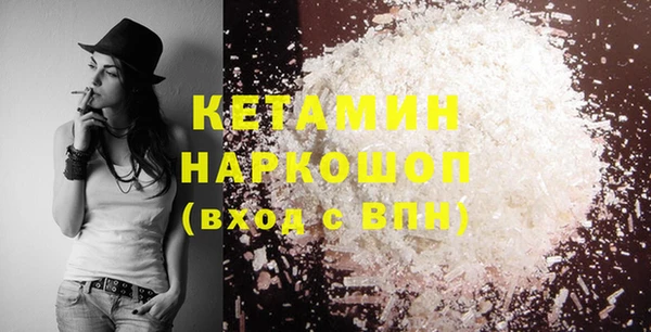 мяу мяу мука Баксан