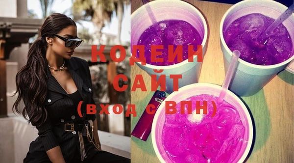 мяу мяу мука Баксан