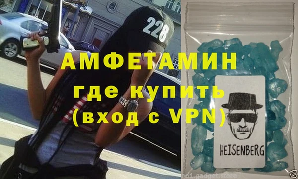 мяу мяу мука Баксан