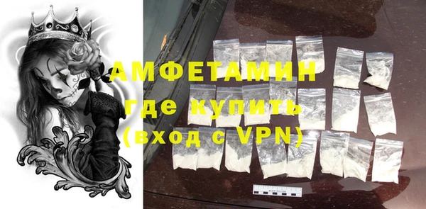 марки nbome Балабаново