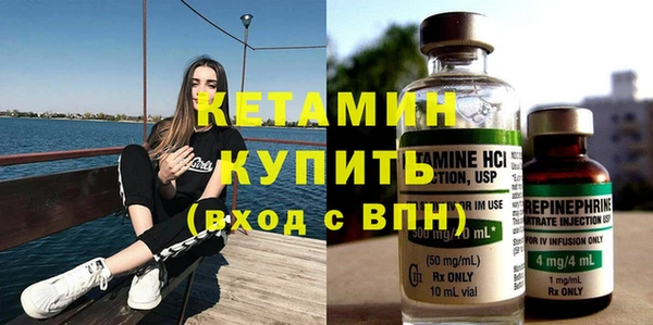 мяу мяу мука Баксан