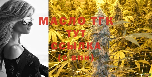 мяу мяу мука Баксан