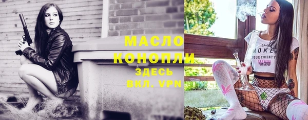 мяу мяу мука Баксан