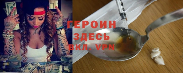 мяу мяу мука Баксан