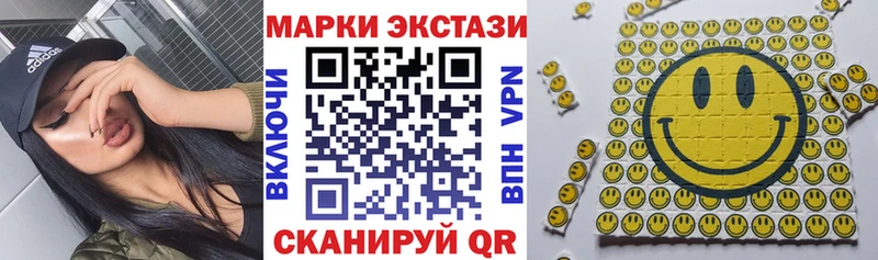Наркотические марки 1500мкг  сколько стоит  Красный Сулин 