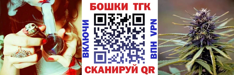 МАРИХУАНА Ganja  Красный Сулин 